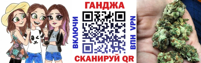 Купить закладку Альфа ПВП АМФ Героин ГАШИШ КОКАИН Экстази Мефедрон МАРИХУАНА Богданович