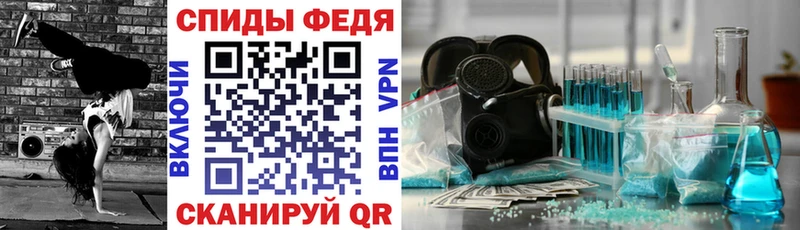 АМФ Розовый  Купить где  Богданович 