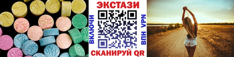 Купить  Богданович  Экстази DUBAI 