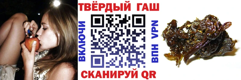 Купить где  Богданович  ГАШИШ гарик 