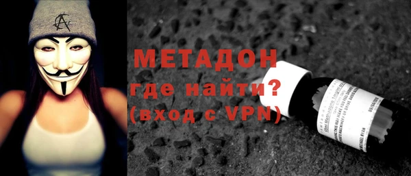 таблы Зерноград
