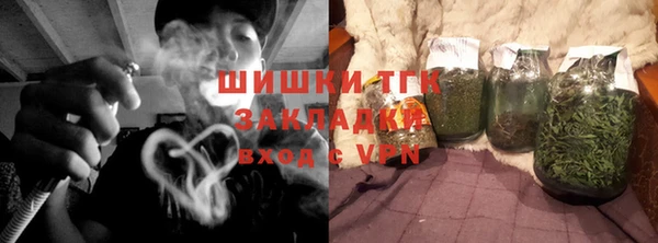 ALPHA PVP Зеленодольск