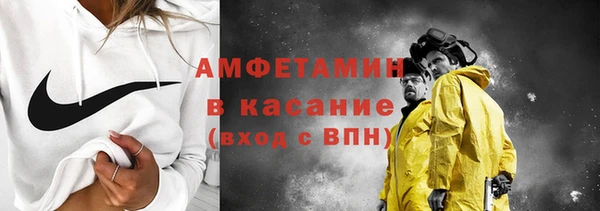 таблы Зерноград