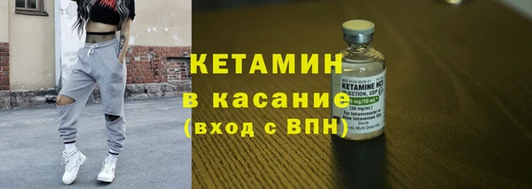 марки nbome Зеленокумск