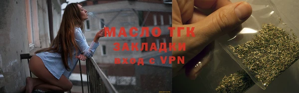 марки nbome Зеленокумск