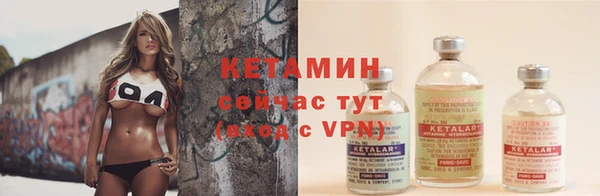 марки nbome Зеленокумск