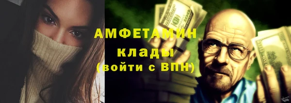 таблы Зерноград