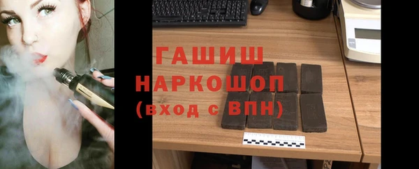 ALPHA PVP Зеленодольск