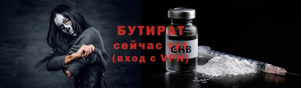 таблы Зерноград