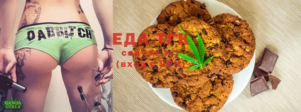марки nbome Зеленокумск