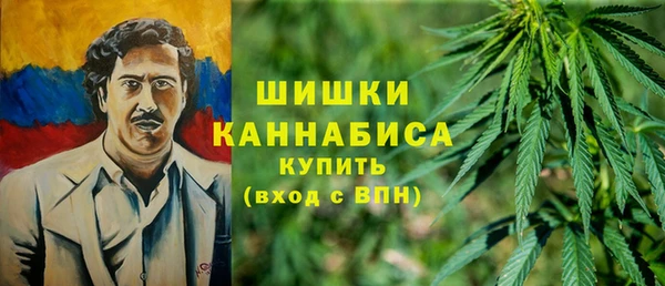 ALPHA PVP Зеленодольск