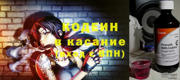 таблы Зерноград