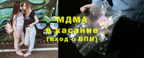 ALPHA PVP Зеленодольск