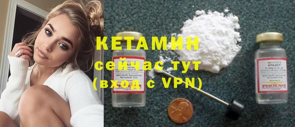 марки nbome Зеленокумск