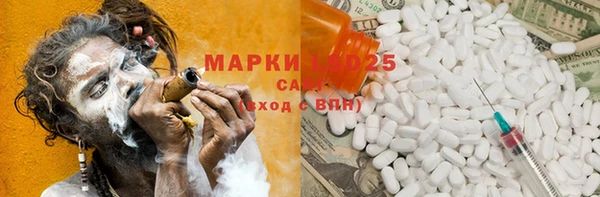 таблы Зерноград