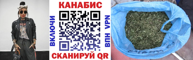 Марихуана гибрид  Купить закладки  Богданович 